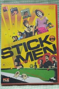 00220 STICK MEN【DVD】
