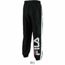 W0491▲FILA▲新品▲ ウィンドパンツ FM6373 裏付きウインドパンツ　08ブラック　M_画像2