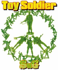 C0012★Toy Soldier（通常盤）★SuG