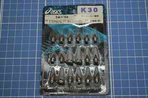 K0030 ★ ASICS ★ Земля Spike Pin Ttp975 Lance Park RC Silver 9mm (18 бутылок)