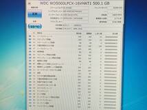 ★SATA　2.5インチ　500GBハードディスク5個まとめて！_画像3