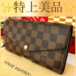 LOUIS VUITTON ルイヴィトン ダミエ ポルトフォイユサラ 長財布