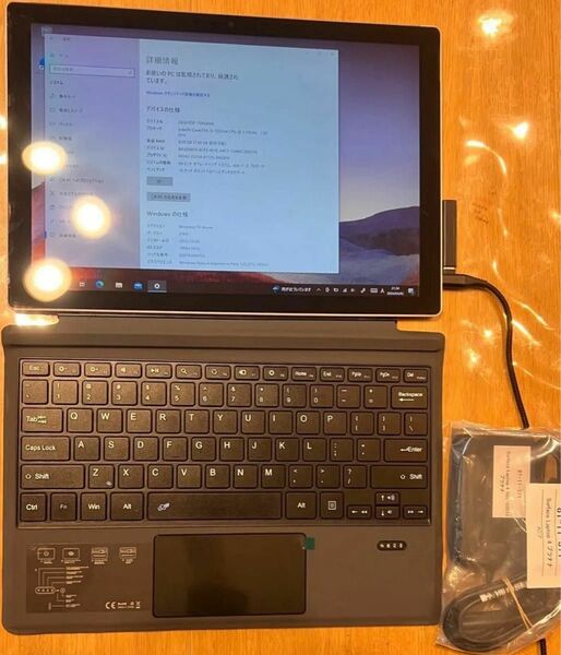 超美品　12.3型 Surface Pro 7 シルバー　i5 8GB SSD256GB Win11 Office付 キーボード付