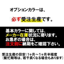 Bellezza ベレッツァ シートカバー カジュアル ヴォクシー ZRR70 ZRR75 H19/7-H22/4 T329_画像3