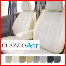 Clazzio クラッツィオ シートカバー AIR エアー ミニキャブ バン DS64V H26/3～H27/2 ES-6032_画像1