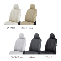 Clazzio クラッツィオ シートカバー Real Leather リアルレザー タント カスタム L350S L360S H17/6～H19/12 ED-0671_画像2