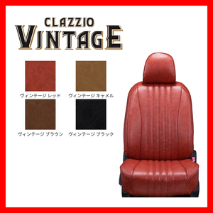 Clazzio クラッツィオ シートカバー VINTAGE ヴィンテージ ヴォクシー ガソリン ZRR70W ZRR75W ZRR70G ZRR75G H19/7～H22/4 ET-0247