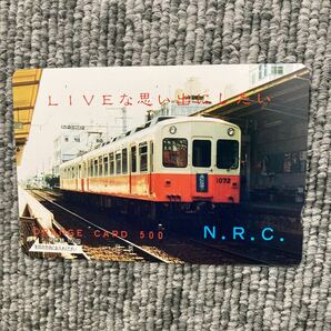 １穴・フリーJR東日本／N．R．C．琴電1070形 ＬＩＶＥな思い出にしたい 500円 オレンジカードの画像1