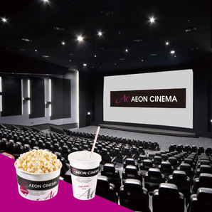 【※有効期限 6か月※】イオンシネマ AC ドリンク・ポップコーン（Sサイズ）セット引換券付き 映画鑑賞券 1枚 コード通知の画像2