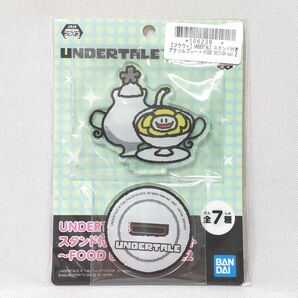 UNDERTALE スタンド付きアクリルプレート FOOD DESIGN vol.2 フラウィ バンプレスト アクリルスタンド 