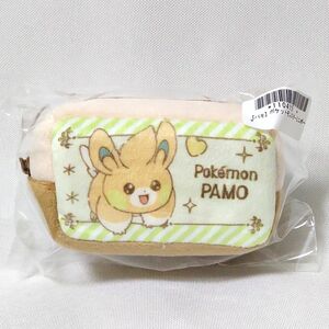 ポケットモンスター ミニポーチ パモ 小物入れ ポケモン オンクレ獲得品 タグ付き新品 マルヨシ