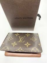 LOUIS VUITTON　ルイ・ヴィトン モノグラム　カード入れ　送料無料　1円から_画像1