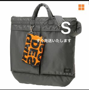 Sサイズ PORTER コムデギャルソン Tanker Helmet Bag