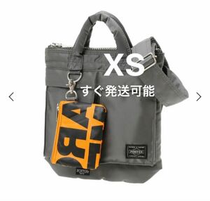 PORTER x COMME DES GARCONS Tanker Bag XS