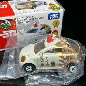 ★ミニカー/トミカ/箱付！DISNEY MOTORS コロット クリスマスエディション2013 くまのプーさん 特別仕様車！タカラトミー！★管理25