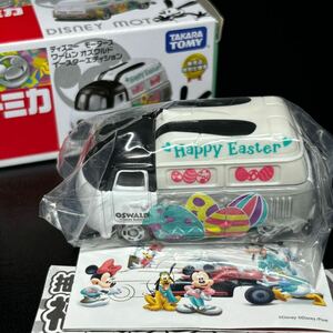 ★ミニカー/トミカ/箱付！DISNEY MOTORS ワームン オズワルド イースターエディション 販売店特別仕様車！タカラトミー！★管理28