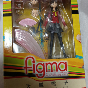 マックスファクトリー Figma 天城雪子 TVアニメ ペルソナ4 未開封未使用