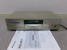 【隠れた名機】PIONEER PD-HL1 良品 驚きの高音質 ターンテーブル方式CDプレーヤー この機会に是非！_画像1