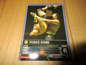 プロレスカード　KONAMI　BATTLE　CLIMAXX!　パワーボム　力皇　杉浦 080/103