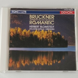 【HQCD/DENON Re-Mastering】ブルックナー：交響曲第4番 ロマンティック(COCQ-84539)ノヴァク版/ブロムシュテット/高音質CD