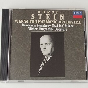 【SHM-CD】ブルックナー：交響曲第2番(UCCD-9528)ホルスト・シュタイン/ウェーバー：歌劇《オイリアンテ》 序曲/ウィーンフィルハーモニー