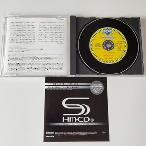 【SHM-CD】ベートーヴェン: 交響曲第3番(UCCG-9862)エグモント 序曲/バーンスタイン/ウィーン・フィルハーモニー管弦楽団の画像3