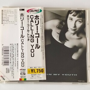 【帯付 国内盤CD】HOLLY COLE TRIO/BLAME IT ON MY YOUTH(TOCP-3141)ホリー・コール/コーリング・ユー CALLING YOU/トラスト・イン・ミー