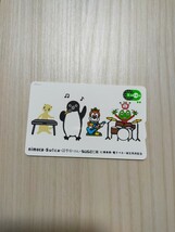 【使用可能】nimoca Suica はやかけん SUGOCA 相互利用記念Suica　台紙付き_画像3