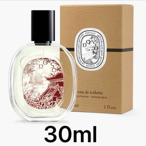 diptyque DOSON ディプティック ドソン 30ml