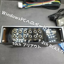 【送料無料】アウトレット【高音質】8ch AB級アンプ 10ch DSP カーオーディオ用 タイムアライメント クロスオーバー A7Pro VEAUDIO_画像3