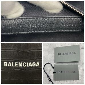 美品/希少/A4収納可 ●バレンシアガ BALENCIAGA メンズ リュック バックパック エブリデイ レザー クロコ ロゴ ビジネス ブラック 552374の画像10