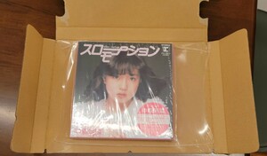 【新品未開封】「スローモーション」&「はじめまして」BOX[7inch+BD]＜完全生産限定盤＞ レコード【送料無料】