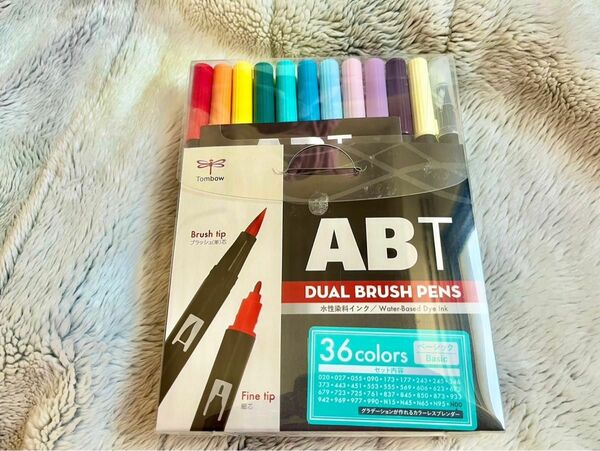 トンボ鉛筆 デュアル ブラッシュ ペン ABT 24色セット ベーシック