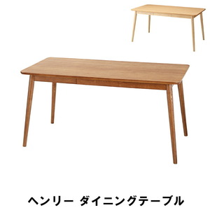 【値下げ】 ダイニングテーブル 幅150 奥行80 高さ72cm キッチン テーブル ダイニング テーブル ブラウン M5-MGKAM00108BR