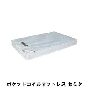 [ price cut ] pocket coil mattress semi-double width 195 depth 120 height 17.5cm bedding bed mattress semi-double M5-MGKAM00674