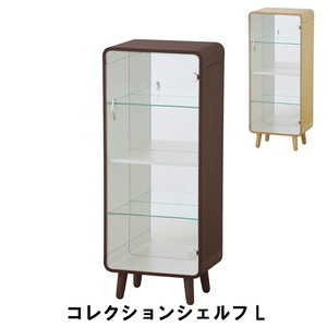 [ price cut ] collection shelf L width 36 depth 26.5 height 89cm storage furniture living storage furniture shelves rack Brown M5-MGKAM00915BR