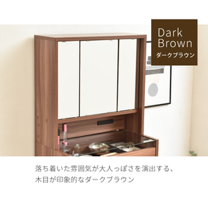  desk dresser width 60 desk three surface mirror dresser mirror only storage attaching wooden large moveable shelves outlet attaching mirror on only Brown M5-MGKJKP00202BR