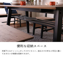 【値下げ】 ダイニングテーブル 無垢 140 80 天然木 木製 テーブル 食卓 棚付き 収納スペース おしゃれ ブラック M5-MGKTIR00034BK_画像4