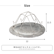 トースター トースト キャンプ 径22 高さ11.5 折りたたみ 食パン キャンプ用品 レジャー用品 調理器具 BBQ 調理道具 M5-MGKPJ00434_画像3