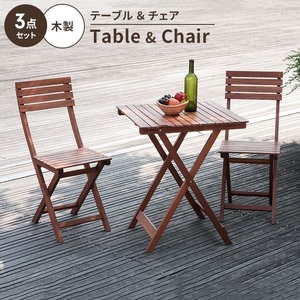 [ price cut ] garden table chair 3 point set wooden folding garden set 2 seater . garden veranda Brown M5-MGKFGB00653BR