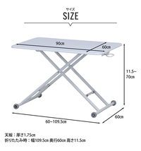 テーブル 昇降式 高さ調節 天板 90×60cm 木目調 デスク 机 長方形 パソコンデスク 勉強机 ガス昇降式テーブル ホワイト M5-MGKFGB00434WH_画像6