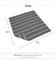 ラグマット キャンプ テント フロアマット レジャーシート ラグ 180×200cm 収納袋付き ジオメトリック ブラック M5-MGKPJ00136_画像3