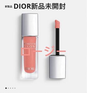 Новая неоткрытая кожа Dior Forever Malow Maximizer Rosie