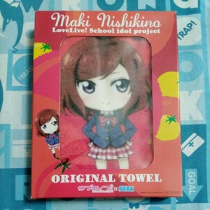 ラブライブ！μ’ｓ 劇場公開記念キャンペーン 真姫のトマト タオル 西木野真姫 未開封新品 プライズ 非売品 SEGA セガ