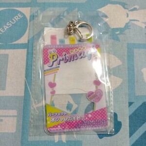  watch . Prima ji! Prima ji card holder key holder monthly Prima ji unopened new goods vinyl material mascot charm 