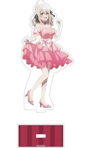 スパイ教室 描き下ろし ビッグ アクリル スタンド リリィ 中古美品 ほぼ開封のみ アクスタ フィギュア アイドル ドレス 255mm