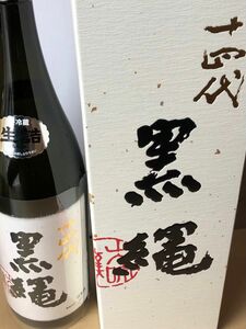 十四代　黒縄1800ml １本です。製造は、2023.11になります。