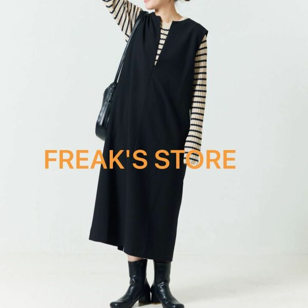 ★FREAK'S STOREサロペットスカート　黒　ブラック　ロング　マキシ丈　 ワンピース 体型カバー 着やせ