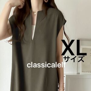 classicalelf classical Elf no sleeve One-piece side slit long One-piece V neck long maxi height 