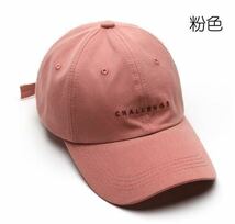 グレー　キャップ　CAP コットン UV対策　帽子　レディース　ゴルフ メンズ キャップ 無地 春 夏 秋 冬 スポーツ用 アウトドアハット_画像8